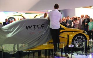 Презентация Lada Vesta WTCC на Московском автосалоне